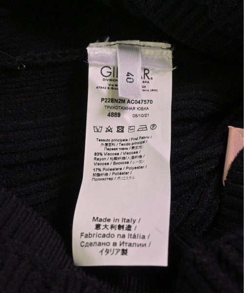 Nﾟ 21 Long/Maxi length skirts