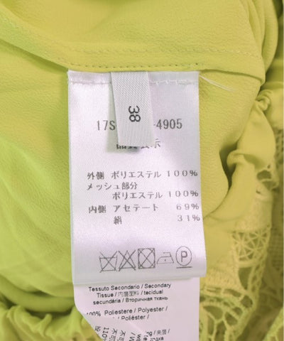 Nﾟ 21 Long/Maxi length skirts