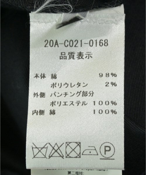 Nﾟ 21 Long/Maxi length skirts