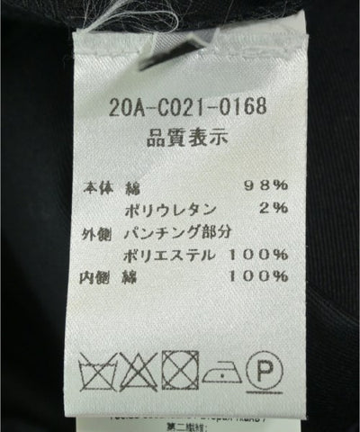 Nﾟ 21 Long/Maxi length skirts