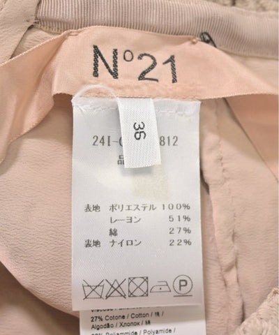 Nﾟ 21 Knee length skirts