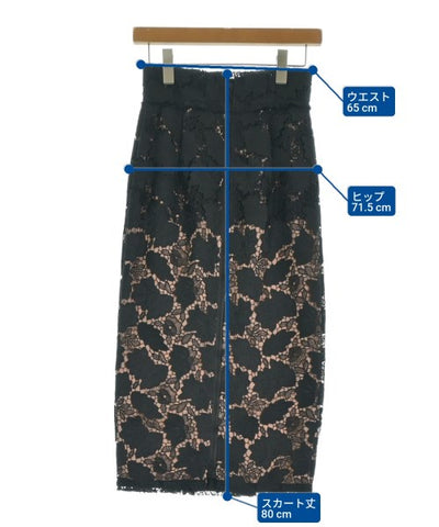 Nﾟ 21 Long/Maxi length skirts