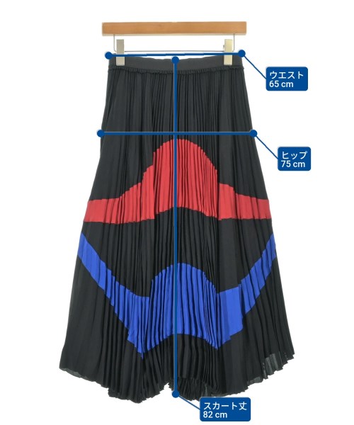 Nﾟ 21 Long/Maxi length skirts