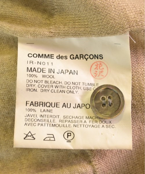 JAN COMME des GARCONS Cardigans