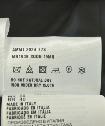 Miu Miu Blazers/Suit jackets