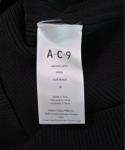 Maison Margiela Dresses