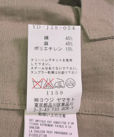 Y's Blazers/Suit jackets