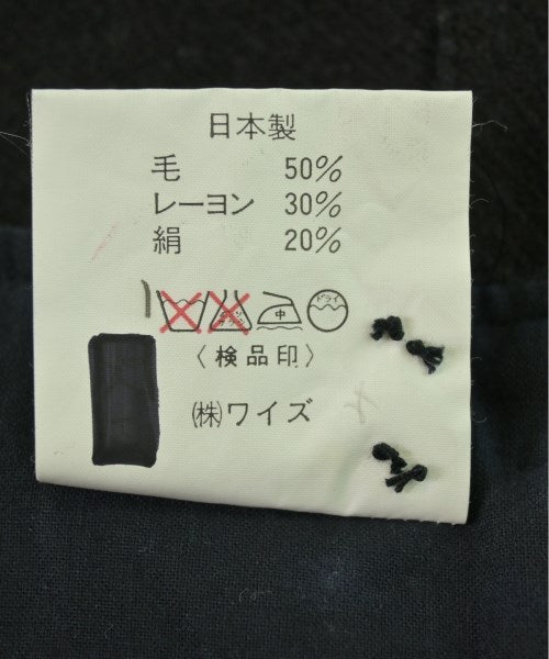 Y's Knee length skirts