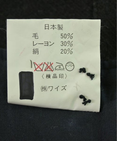 Y's Knee length skirts