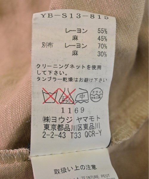 Y's Knee length skirts