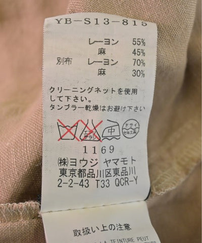 Y's Knee length skirts