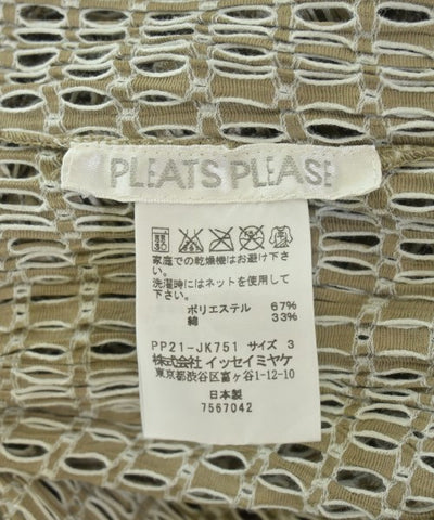 PLEATS PLEASE Casual shirts