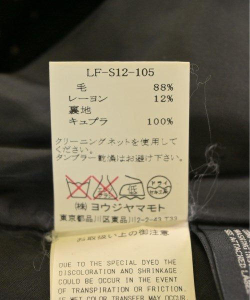 LIMI feu Knee length skirts