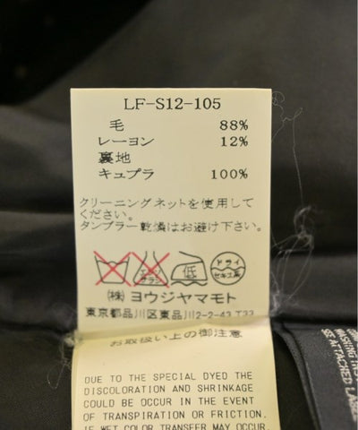 LIMI feu Knee length skirts