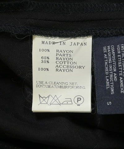 LIMI feu Casual shirts