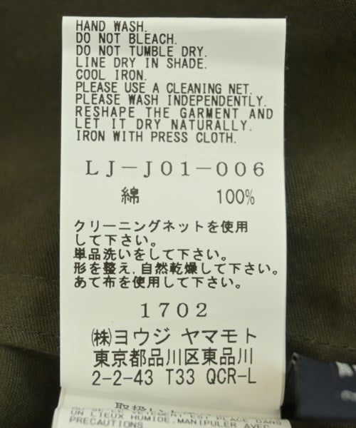 LIMI Feu Casual jackets