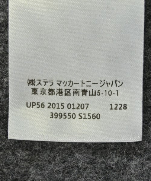 STELLA McCARTNEY Casual jackets