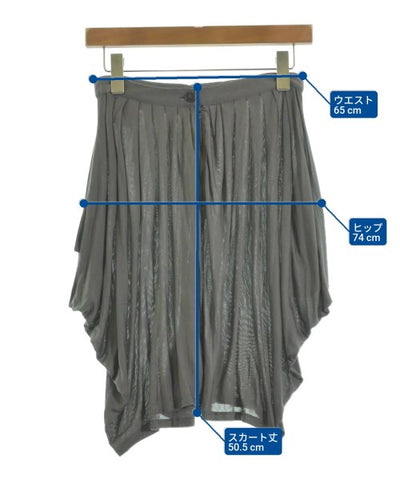 STELLA McCARTNEY Mini skirts