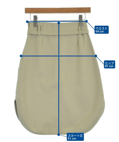 STELLA McCARTNEY Knee length skirts