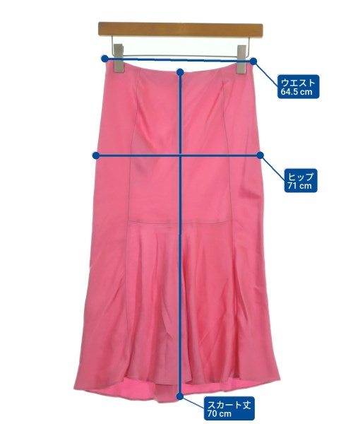 STELLA McCARTNEY Long/Maxi length skirts