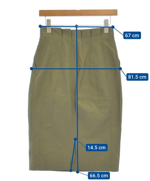 STELLA McCARTNEY Knee length skirts