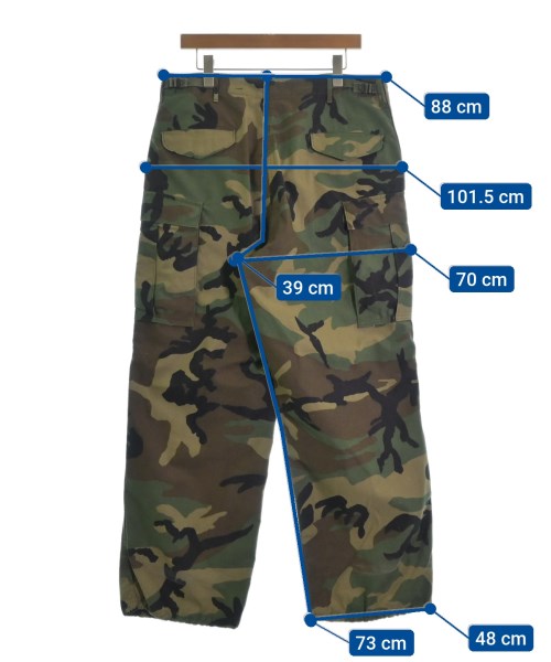 MILITARY Cargo pants