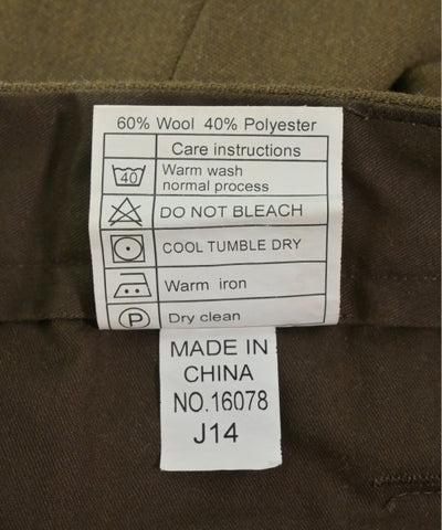 MILITARY Trousers
