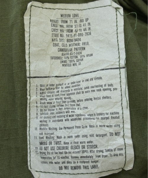 MILITARY Millitary jackets