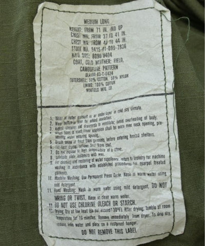 MILITARY Millitary jackets