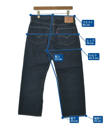 LEVI'S VINTAGE CLOTHING Jeans