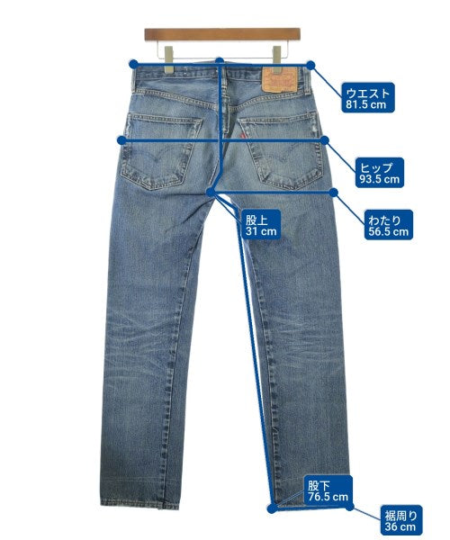 Levi's 501 Noragi Denim W32　L32 野良着パッチ LEVI'S Jeans Blue(Denim) 3122026G0009 | Online Thrift Store