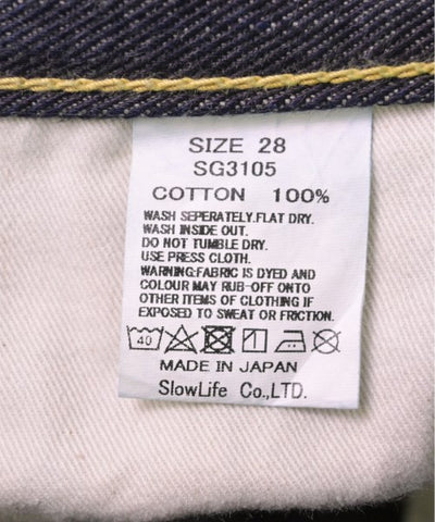 Other brand Jeans