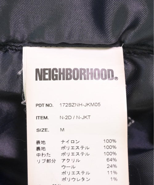 NEIGHBOR HOOD Other