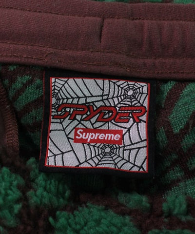 Supreme Other