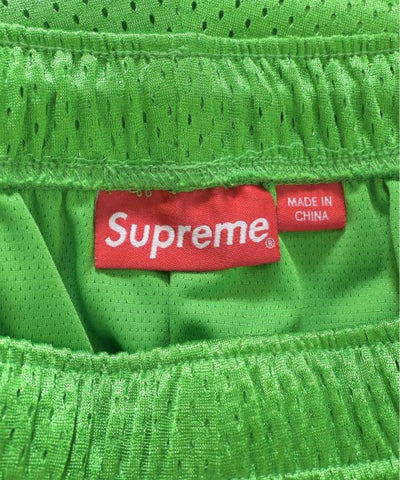 Supreme