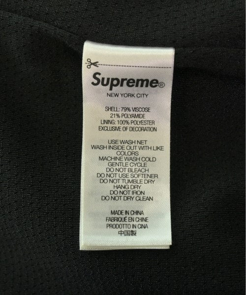 Supreme Other