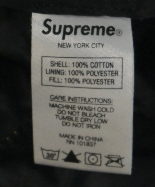 Supreme Other