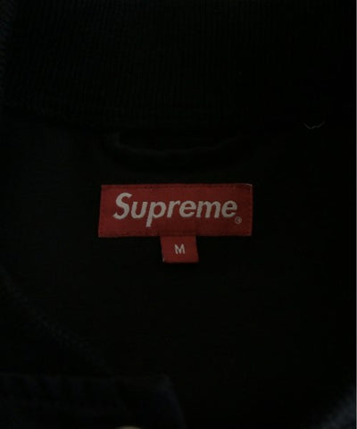 Supreme Other