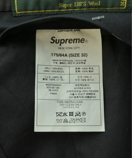 Supreme Other