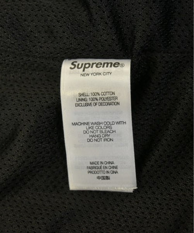 Supreme Other