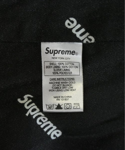 Supreme Other