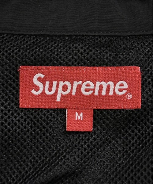 Supreme Other