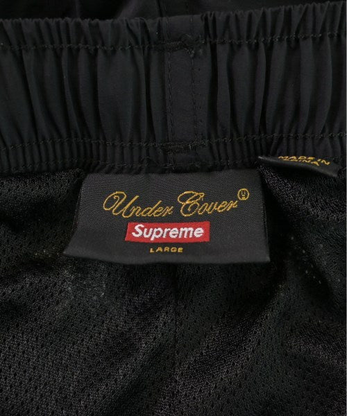 Supreme Other