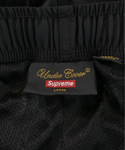 Supreme Other