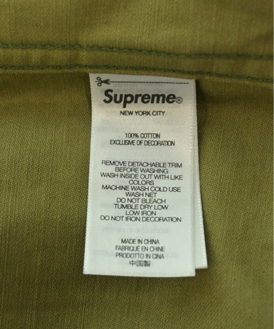 Supreme Millitary jackets