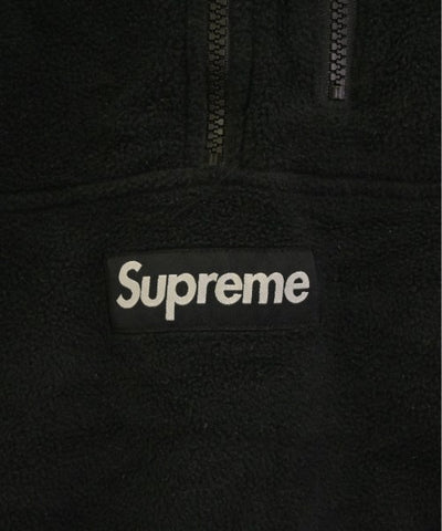 Supreme Other