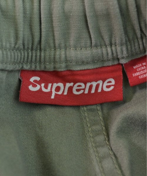 Supreme Shorts