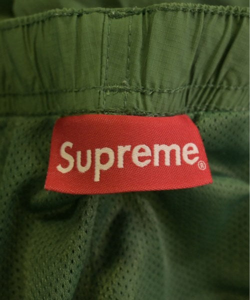 Supreme Other