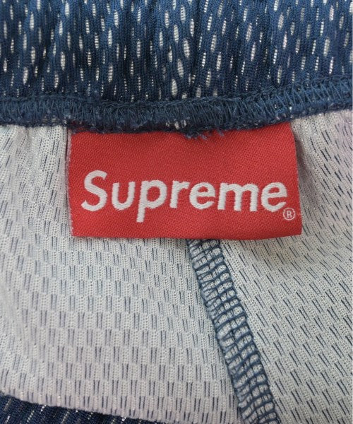 Supreme Other