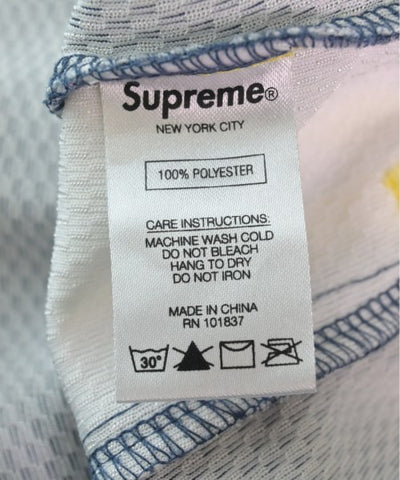 Supreme Other